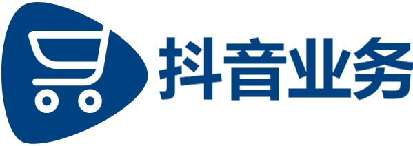 KS在线业务24小时在线下单秒到账,快手24h自助推广下单平台,抖音业务24小时